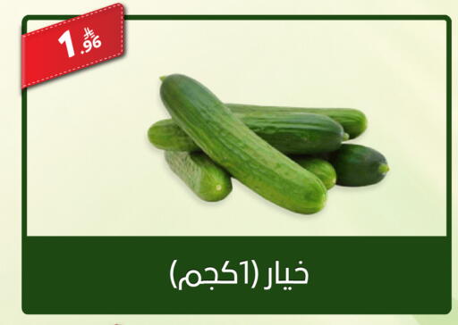 available at سنام سوبرماركت in مملكة العربية السعودية, السعودية, سعودية - الرياض