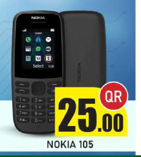 available at New Stop n Shop @Fereej Bin Omran in Qatar - Al Wakra