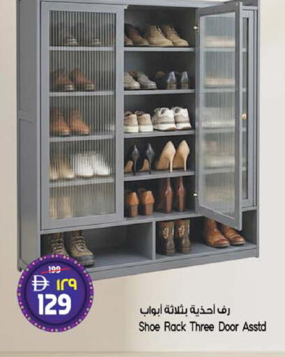 available at سفاري هايبرماركت in الإمارات العربية المتحدة , الامارات - دبي