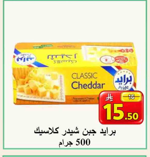 available at شركة محمد فهد العلي وشركاؤه in مملكة العربية السعودية, السعودية, سعودية - الأحساء‎
