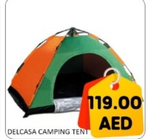 available at GREEN GIFT DEPARTMENT STORE in UAE - Abu Dhabi