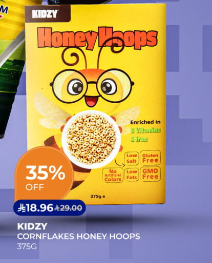available at Carrefour in KSA, Saudi Arabia, Saudi - Medina