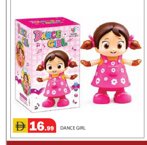 available at Baniyas Spike  in UAE - Abu Dhabi