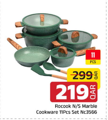available at Family Food Centre in Qatar - Al Khor