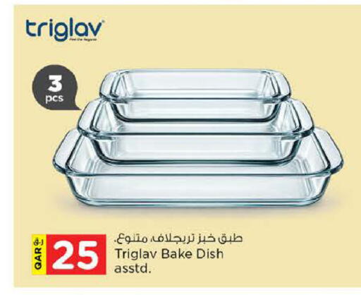 available at Nesto in Qatar - Al Shamal