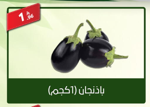 available at سنام سوبرماركت in مملكة العربية السعودية, السعودية, سعودية - الرياض