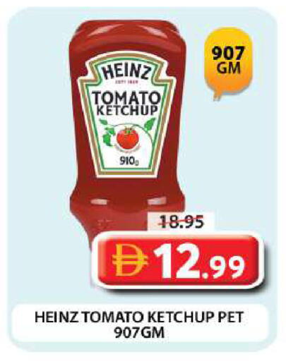 Tomato available at Grand Hyper Market in UAE - Dubai