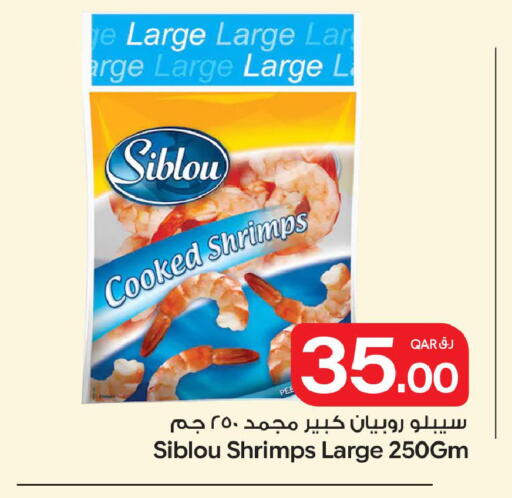 available at بن داود in قطر - الدوحة