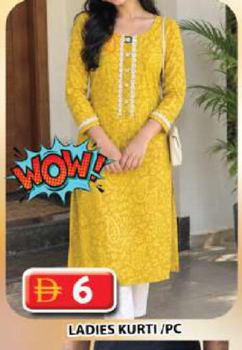 available at Grand Hyper Market in UAE - Sharjah / Ajman