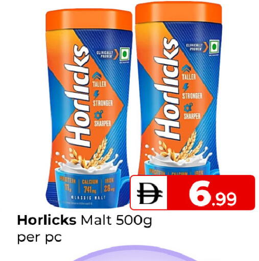 available at Mubarak Hypermarket Sharjah in UAE - Sharjah / Ajman