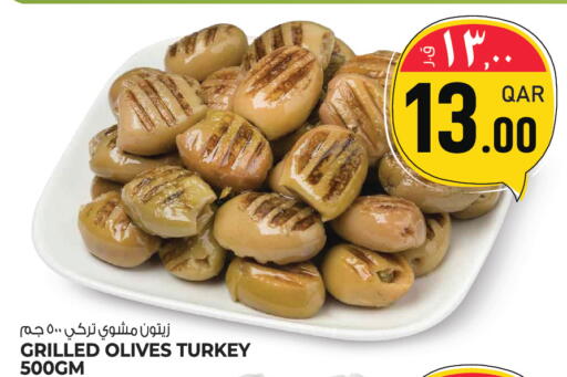 available at Kenz Mini Mart in Qatar - Al Rayyan