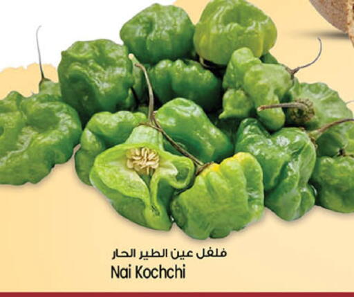 available at سفاري هايبرماركت in الإمارات العربية المتحدة , الامارات - دبي