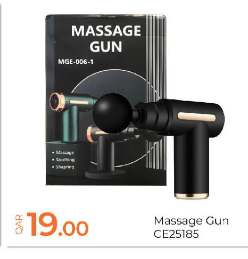 available at جي-ماكس هايبرماركت in قطر - الدوحة