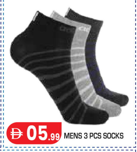 available at Baniyas Spike  in UAE - Abu Dhabi