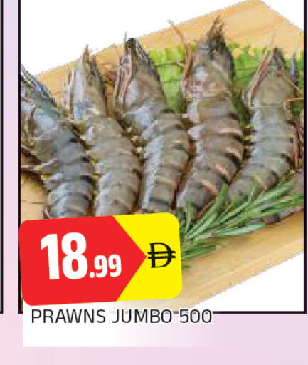 available at AL MADINA in UAE - Sharjah / Ajman