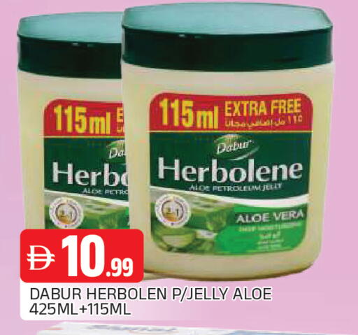 available at AL MADINA in UAE - Sharjah / Ajman