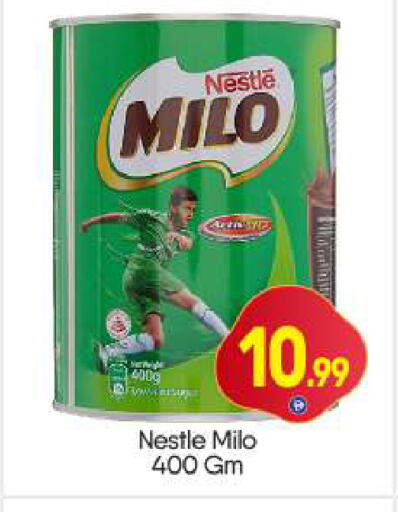 available at BIGmart in UAE - Dubai