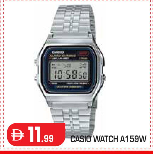 available at Baniyas Spike  in UAE - Al Ain
