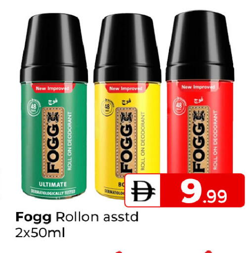 available at Mubarak Hypermarket Sharjah in UAE - Sharjah / Ajman