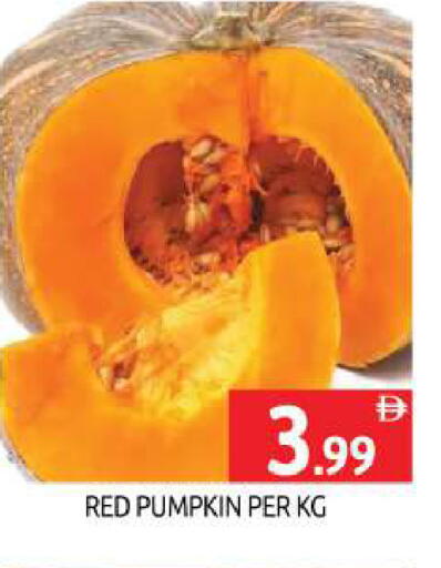 Pumpkin available at BIGmart in UAE - Dubai