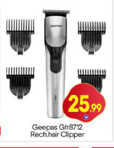 available at BIGmart in UAE - Dubai
