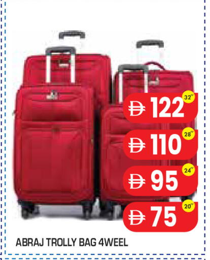 available at Baniyas Spike  in UAE - Abu Dhabi
