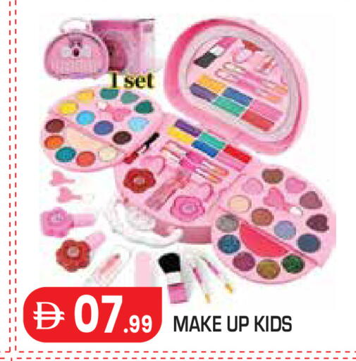 available at Baniyas Spike  in UAE - Al Ain