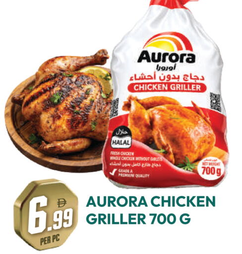 available at Dream Land in UAE - Dubai