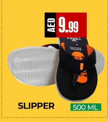 available at  RIVIERA SUPERMARKET L.L.C in UAE - Abu Dhabi