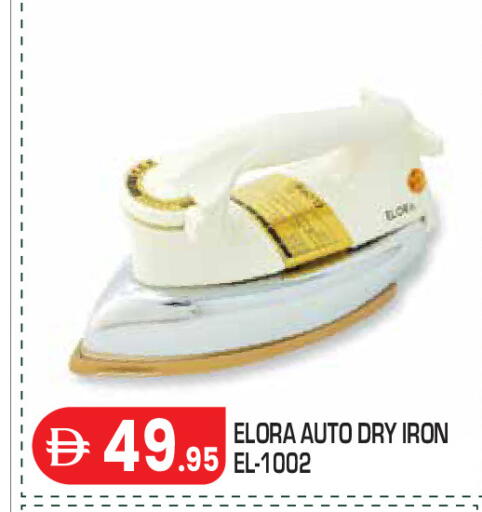available at Baniyas Spike  in UAE - Abu Dhabi