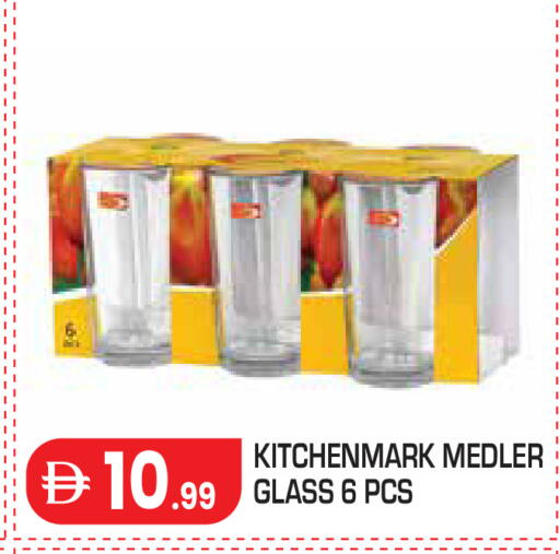 available at Baniyas Spike  in UAE - Al Ain