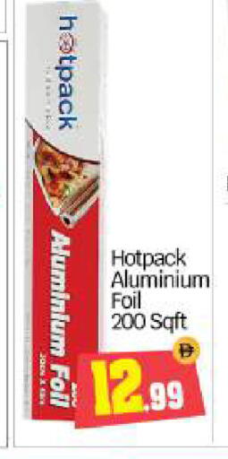available at BIGmart in UAE - Abu Dhabi