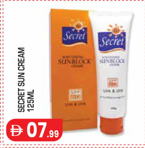 available at Baniyas Spike  in UAE - Al Ain
