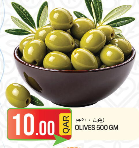 available at  Great Hypermarket in Qatar - Umm Salal