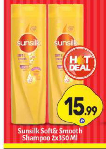 available at BIGmart in UAE - Dubai