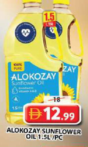 available at Grand Hyper Market in UAE - Sharjah / Ajman