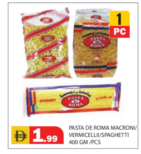 available at Baniyas Spike  in UAE - Abu Dhabi