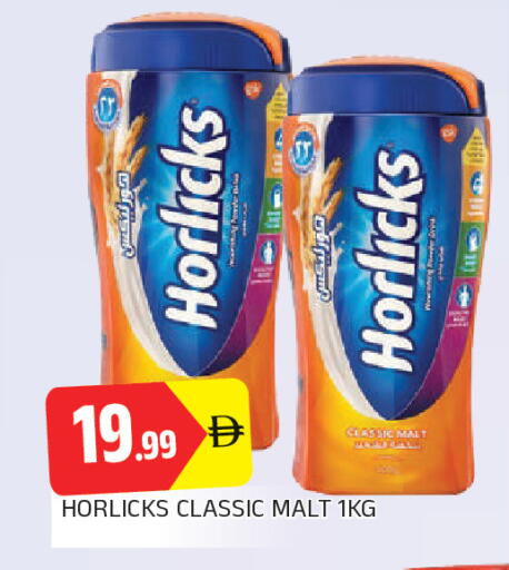 available at AL MADINA in UAE - Sharjah / Ajman