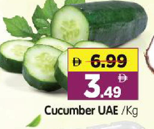 Cucumber available at هايبر ماركت المدينة in الإمارات العربية المتحدة , الامارات - أبو ظبي