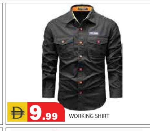 available at سنابل بني ياس in الإمارات العربية المتحدة , الامارات - رَأْس ٱلْخَيْمَة