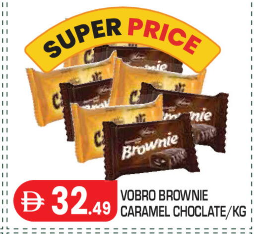 available at Baniyas Spike  in UAE - Abu Dhabi