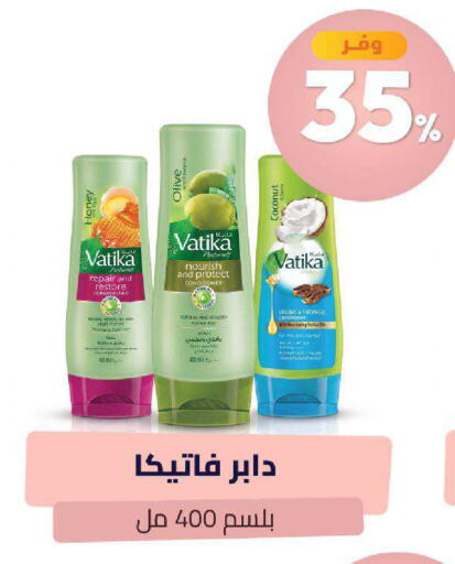Coconut available at United Pharmacies in KSA, Saudi Arabia, Saudi - Tabuk