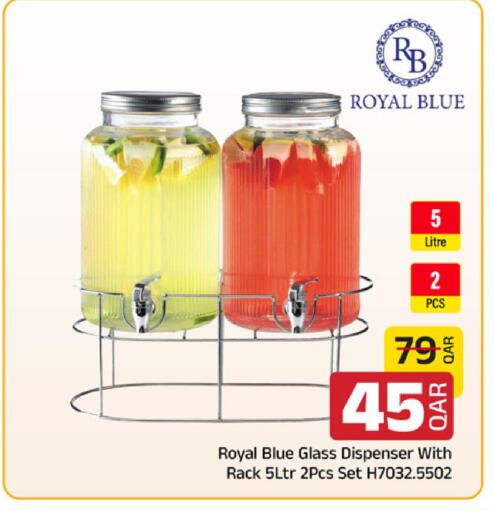 available at Family Food Centre in Qatar - Al Daayen