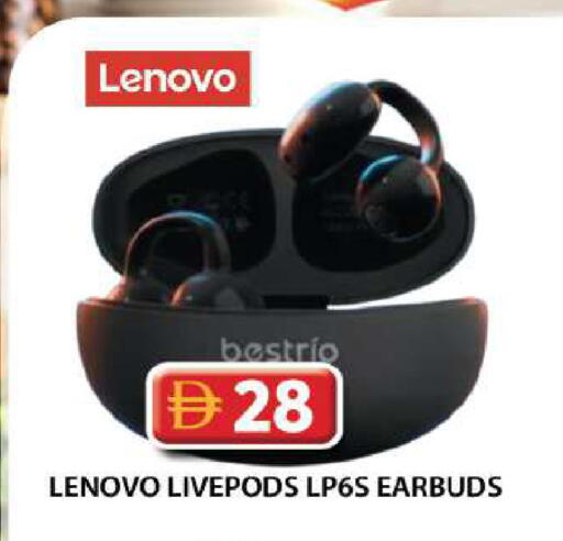 available at جراند هايبر ماركت in الإمارات العربية المتحدة , الامارات - دبي