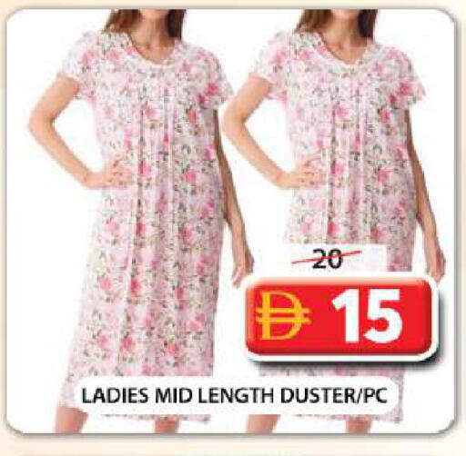 available at Grand Hyper Market in UAE - Sharjah / Ajman