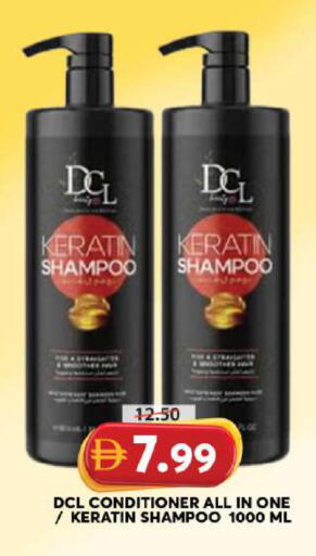 available at Grand Hyper Market in UAE - Sharjah / Ajman