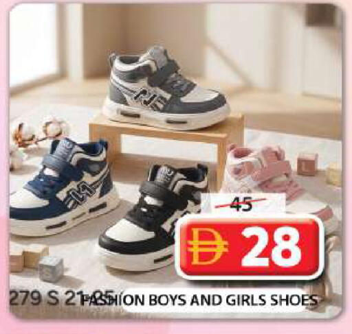 available at Grand Hyper Market in UAE - Sharjah / Ajman