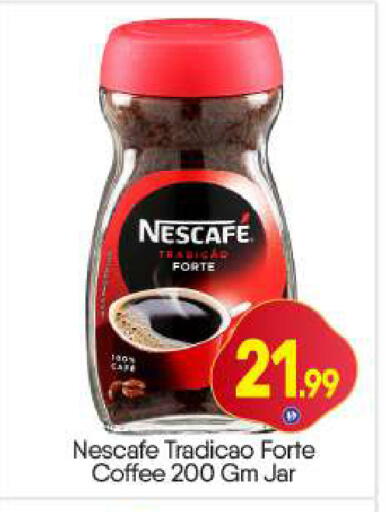 available at BIGmart in UAE - Dubai