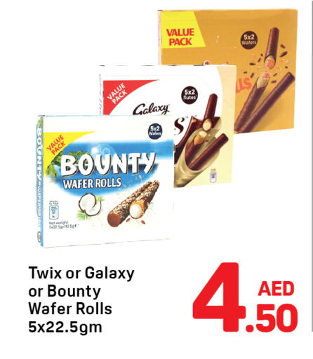 available at Day to Day Department Store in UAE - Dubai