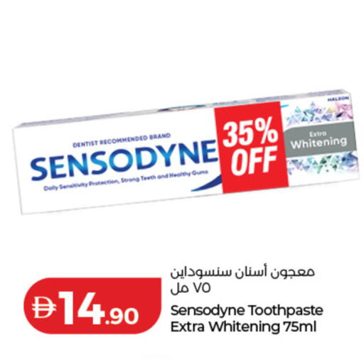 available at Lulu Hypermarket in UAE - Dubai